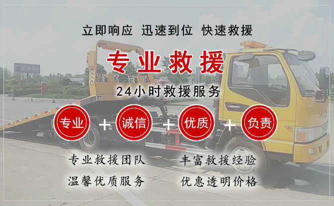 休宁汽车送柴油 休宁汽车送柴油