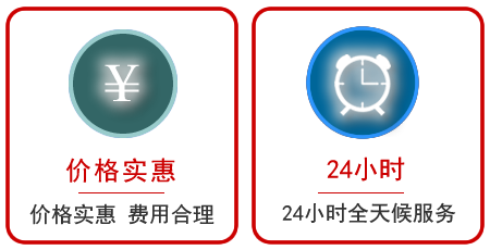 休宁汽车中途送油救援电话 休宁汽车中途送油救援电话